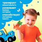 УЦЕНКА Пазл «Синий трактор в лесу», 35 элементов - Фото 6
