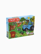 УЦЕНКА Пазл «Синий трактор в лесу», 35 элементов - Фото 7