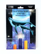 УЦЕНКА Создание магических свечей из вощины "Набор №3" - Фото 2