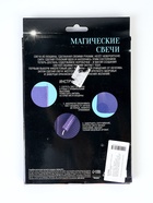 УЦЕНКА Создание магических свечей из вощины "Набор №3" - Фото 3