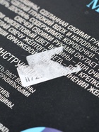 УЦЕНКА Создание магических свечей из вощины "Набор №3" - Фото 6