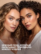 Шампунь для кудрявых волос SEMILY, увлажнение и уход, 400 мл - Фото 13