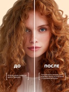 Бальзам для кудрявых волос Semily, увлажнение и уход, 400 мл - Фото 8