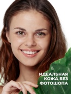 Гель для умывания для проблемной кожи SEMILY против акне, очищающий, 200 мл - Фото 8