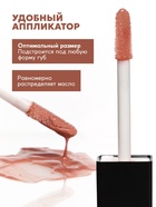 Масло-блеск для губ SEMILY PEACH JAM, увлажняющий, 5 мл - Фото 14