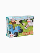 УЦЕНКА Пазл «Малыши на ферме», Синий трактор, 54 элемента - Фото 3
