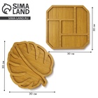 УЦЕНКА Подарочный набор посуды «Уют», монстера 30×30 см, менажница 30×30 см - Фото 2