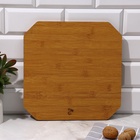 УЦЕНКА Подарочный набор посуды «Уют», монстера 30×30 см, менажница 30×30 см - Фото 13