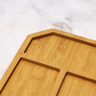 УЦЕНКА Подарочный набор посуды «Уют», монстера 30×30 см, менажница 30×30 см - Фото 14