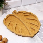 УЦЕНКА Подарочный набор посуды «Уют», монстера 30×30 см, менажница 30×30 см - Фото 7