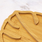 УЦЕНКА Подарочный набор посуды «Уют», монстера 30×30 см, менажница 30×30 см - Фото 10