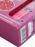 УЦЕНКА Набор "Твой блестящий секрет" шампунь 250 мл, спрей с блестками для волос 150 мл 10927022