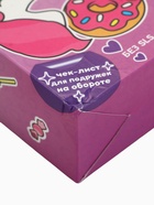 УЦЕНКА Набор "Твой блестящий секрет" шампунь 250 мл, спрей с блестками для волос 150 мл 10927022