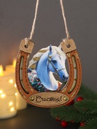 Набор подвесок новогодних «Подкова с конём: Удачи, Здоровья, Счастья», декор на стену, ёлку, 9×9.5 см, 3 шт. 10900903