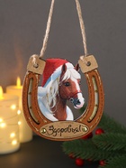 Набор подвесок новогодних «Подкова с конём: Удачи, Здоровья, Счастья», декор на стену, ёлку, 9×9.5 см, 3 шт. 10900903