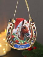 Набор подвесок новогодних «Подкова с Лошадью», 3 шт., декор на стену, ёлку, 9×9.5 см 10900904