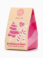 Бомбочка для ванны «Новогодняя карамель», 40 г, URAL LAB - Фото 5