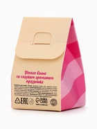 Бомбочка для ванны «Новогодняя карамель», 40 г, URAL LAB - Фото 7