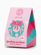 Бомбочка для ванны «Мятный леденец», 40 г, URAL LAB - Фото 5