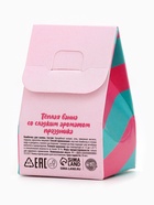 Бомбочка для ванны «Мятный леденец», 40 г, URAL LAB - Фото 7