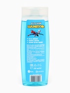 Шампунь для волос детский, 250 мл, аромат взрывная жвачка, «Человек-паук» - Фото 5