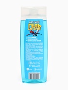 Гель для душа детский, 250 мл, аромат взрывная жвачка, «Человек-паук» - Фото 5