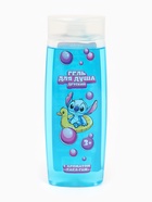 Гель для душа детский, 250 мл, аромат бабл-гам - Фото 2