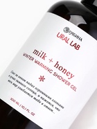 Гель для душа с ароматом молоко и мёд, 300 мл, URAL LAB - фото 809164046