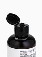 Гель для душа с ароматом молоко и мёд, 300 мл, URAL LAB - фото 809164047