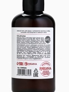 Гель для душа с ароматом молоко и мёд, 300 мл, URAL LAB - фото 809180824