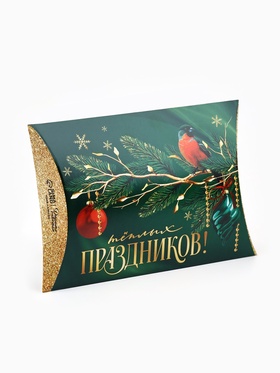 Коробка новогодняя складная фигурная «Снегири», 11?8?2 см (комплект 10 шт)