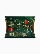 Коробка новогодняя складная фигурная «Снегири», 11×8×2 см - Фото 3