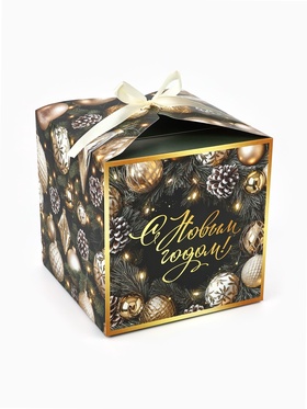 Коробка подарочная складная «С Новым годом», 18?18?18 см (комплект 2 шт)