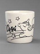 Кружка под роспись «Сияй» Волшебный единорог 300 мл - фото 809164050