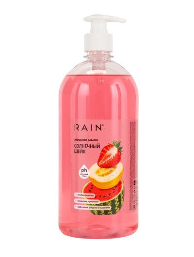 Мыло жидкое антибактериальное Rain, солнечный шейк с дозатором, 1 л.
