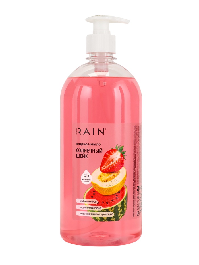 Мыло жидкое антибактериальное Rain, солнечный шейк с дозатором, 1 л. - Фото 1