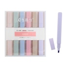 УЦЕНКА Набор маркеров текстовыделителей 6 цветов Пастельные цвета, корпус квадратный - Фото 1