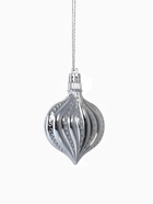 Ёлочные игрушки набор 16 шт. «Ярмарка волшебства» 8 см, белый - Фото 10