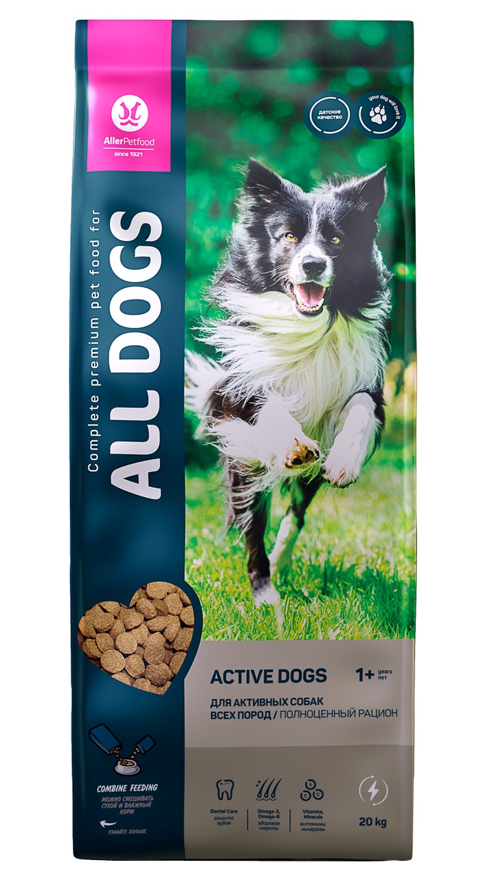 ALL DOGS корм сухой д/соб. активных, пп, 20 кг - Фото 1
