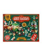 UNICON Конструктор "Адвент-календарь", Поезд и Елка - фото 53767998