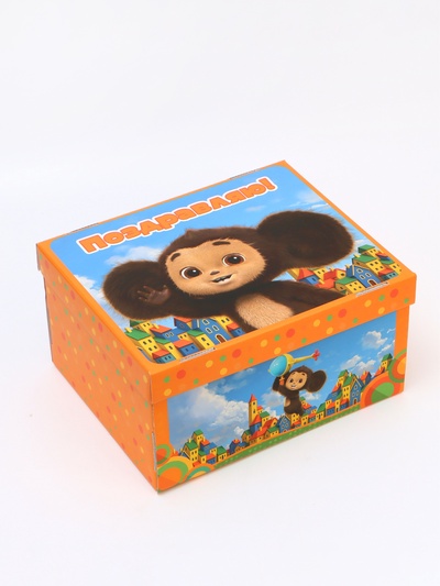 Коробка подарочная «Поздравляю», Чебурашка, 31×25.5×16 см