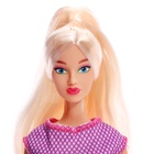 УЦЕНКА HAPPY VALLEY Кукла "Время йоги" 10927278