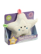 УЦЕНКА Музыкальная игрушка «Звёздочка» звуковые и световые эффекты - Фото 8