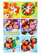 Подарочный набор «Новогоднее настроение», 18 игрушек - Фото 23