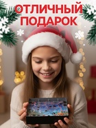 Настольная игра «Новогодний лабиринт», лошадь - Фото 3