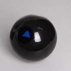 УЦЕНКА Шар желаний 12×12 см - Фото 11