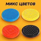 УЦЕНКА Планшет обучающий «Магнитное рисование», 120 отверстий, Синий 10927304