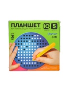 УЦЕНКА Планшет обучающий «Магнитное рисование», 120 отверстий, Синий 10927304