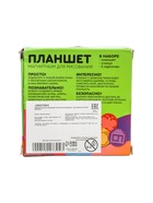 УЦЕНКА Планшет обучающий «Магнитное рисование», 120 отверстий, Синий 10927304