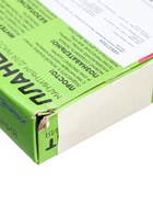 УЦЕНКА Планшет обучающий «Магнитное рисование», 120 отверстий, Синий 10927304